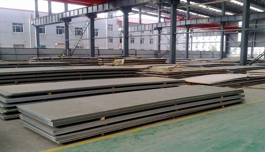 天津市恒永興金屬材料銷售有限公司 天津市恒永興金屬材料銷售有限公司